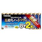 東芝 アルカリ乾電池 お徳用 LR03H 8MP 2Z 単3形・8本+2本パック