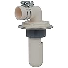 カクダイ(KAKUDAI) 洗濯機用 排水トラップ におい防止 床直接取り付け 呼50VP・VU管兼用 ステンレスプレート付 426-020-50