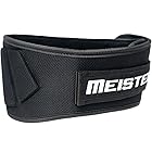 トレーニングベルト 正規品 Meister パワーベルト リフティングベルト 15.24cm 筋トレ パッド入り- 黒 - Large/X-Large