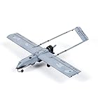 Academy アカデミー 1/35 RQ-7B UAV 無人航空機 AM12117 プラモデル
