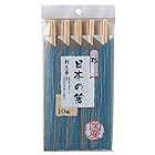 日本製 国産 杉利久箸 10膳入り 高品質の割箸
