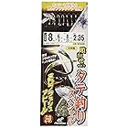 ハヤブサ(Hayabusa) 活き餌一撃 喰わせサビキ タテ釣りスペシャル ホロフラッシュアピール 8-6