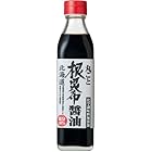 北海道ケンソ 丸ごと根昆布醤油 300ml