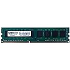 WINTEN デスクトップPC用 メモリ DDR3【製品5年保証】SDRAM DIMM 内蔵メモリー 増設メモリー (DDR3 1333, 通常, 8GB×1)