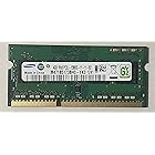サムスン純正 PC3-12800(DDR3-1600) SO-DIMM 4GB ノートPC用メモリ DDR3L対応モデル （電圧1.35V & 1.5V 両対応)