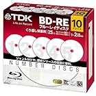 TDK 録画用ブルーレイディスク BD-RE 繰り返し録画用 25GB 1-2倍速 ナンバーディスクシリーズ 10枚パック 5mmスリムケース BEV25NA10A