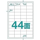 中川製作所 楽貼ラベル 44面 A4 (100枚入（4400片）)