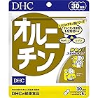 DHC オルニチン 30日分 (150粒)