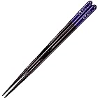 サンライフ 子供箸 一番星 18cm 紫 099865