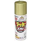 アサヒペン 塗料 ペンキ アスペンラッカースプレー 420ml 金(新) ラッカー スプレー ツヤあり 日光や雨に強い ノントルエン ノンキシレン だ円吹き パターン変更ノズル ガス抜きキャップ付き 日本製