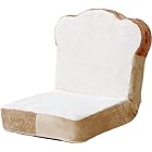 セルタン 座椅子 食パン ノーマルタイプ 低反発 リクライニング 日本製 PN1a-14段-359WH515BE516BR