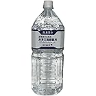 霧島湧水 志布志の自然水 非常災害備蓄用 2L×6本