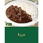 ふらんす亭 伝説のカレービーフと玉ねぎ(中辛) 180g×6個