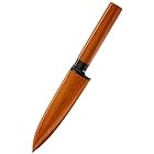 パール金属 ENJOY KITCHEN 木製 サヤ付ナイフ 【日本製】 C-4711