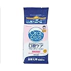 和光堂 Oral plus オーラルプラス 口腔ケアウェッティ マイルド 詰替え用 100枚