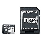 バッファロー BUFFALO 防水 Class4 microSDHC SD変換アダプター 16GB RMSD-BS16GAB