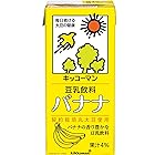 Kikkoman キッコーマン 豆乳飲料 バナナ 1000ml ×6本