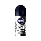 NIVEA Men ニベアメン ブラジル ロールオンデオドラント・Black & White Invisible ブラック＆ホワイトインビジブル 50ml