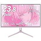 Pixio PX248 Wave Pastel Pink ゲーミングモニター 23.8インチ 200Hz FHD IPS