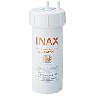 LIXIL(リクシル) INAX ビルトイン用 交換用浄水カートリッジ (17+2物質除去) JF-45N