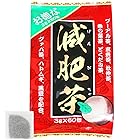 ユウキ製薬 お徳な減肥茶 30-60日分 3g×60包 ティーバッグ 大容量 プーアル 玄米 杜仲 桑の葉