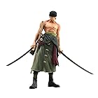 MASTER STARS PIECE THE RORONOA.ZORO (ロロノア・ゾロ) ワンピース 全高約25cm フィギュア