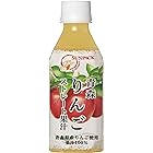 ゴールドパック 青森りんご ストレート果汁 280ml ×24本