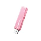 I-O DATA USB 3.0/2.0対応 スタンダードUSBメモリー ピンク 8GB U3-STD8G/P