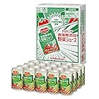 キッコーマン kikkoman(デルモンテ飲料) KT 食塩無添加野菜ジュース 160g×20缶