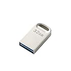 エレコム USBメモリ 32GB USB3.0 超小型 シルバー MF-SU332GSV