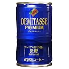 ダイドードリンコ ダイドーブレンド デミタス微糖 150g×30本