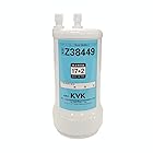 KVK 浄水器用カートリッジ(取替用) Z38449 ホワイト