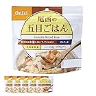 尾西食品 アルファ米 五目ごはん 100g×5袋 (非常食・保存食)