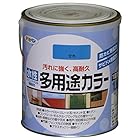 アサヒペン 塗料 ペンキ 水性多用途カラー 1.6L 空色 水性 多用途 ツヤあり 1回塗り 高耐久 汚れに強い 無臭 防カビ サビドメ剤配合 シックハウス対策品 日本製