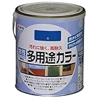 アサヒペン 塗料 ペンキ 水性多用途カラー 1.6L 青 水性 多用途 ツヤあり 1回塗り 高耐久 汚れに強い 無臭 防カビ サビドメ剤配合 シックハウス対策品 日本製