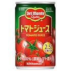 デルモンテ KT トマトジュース (有塩) 160g缶×20本入×(2ケース)