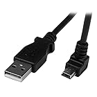 StarTech.com USBケーブル/2m/Type-A - Mini B (L型下向き)/オス - オス USBAMB2MD