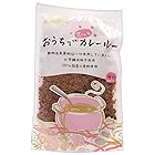 成城石井　おうちでホッと カレールー　甘口　１５０ｇ