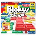 マテルゲーム(Mattel Game) ブロックス 【知育ゲーム】BJV44