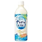 サンガリア 白いナタデココ ヨーグルン 500ml ×24本