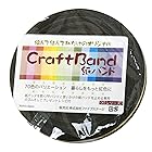 紺屋商事 32 /1 クラフトバンド(紙バンド)茶/チョコ・コンボ 10m RAP00000321