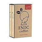 INIC coffee スムースアロマ スティック 30本 【定番のレギュラーブレンド】【パウダーコーヒーの最高峰】【世界のバリスタチャンピオンも採用の味わい】 コーヒー ギフトセット