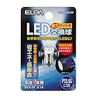 エルパ LED交換球 DC6.0V 0.1A/62-8588-17 GA-LED6.0V