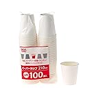 ストリックスデザイン ペーパーカップ 100個 ホワイト 白 210ml 使い捨て 紙コップ 業務用 ホット アイス対応 DR-506L