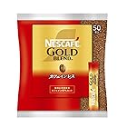 ネスレ 業務用 ネスレ業務用 スティックコーヒー ネスカフェ ゴールドブレンド カフェインレス 2g×50P