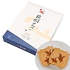 カステーラ焼　鵜飼せんべい24枚入り　岐阜県産の素材を活かした伝統の味