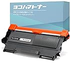 【横トナ】ブラザー(Brother)用 TN-27J ブラック 単品 互換トナーカートリッジ ＜残量表示対応＞ ＜粒の大きさが均一で球形に加工されたパウダーのみ使用＞ 対応機種:MFC-7460DN / DCP-7065DN / DCP-7060