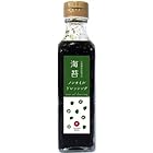 通宝海苔 海苔ノンオイル ドレッシング 190ml×2本