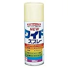 ニッペ ペンキ スプレー ニューワイドスプレー 300ml ミルキーホワイト 油性 つやあり 屋内外 日本製 4976124282614