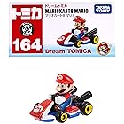 タカラトミー『 トミカ マリオカート8 マリオ 』 ミニカー 車 おもちゃ 3歳以上 箱入り 玩具安全基準合格 STマーク認証 TOMICA TAKARA TOMY